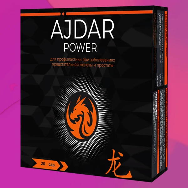 Ajdar Power