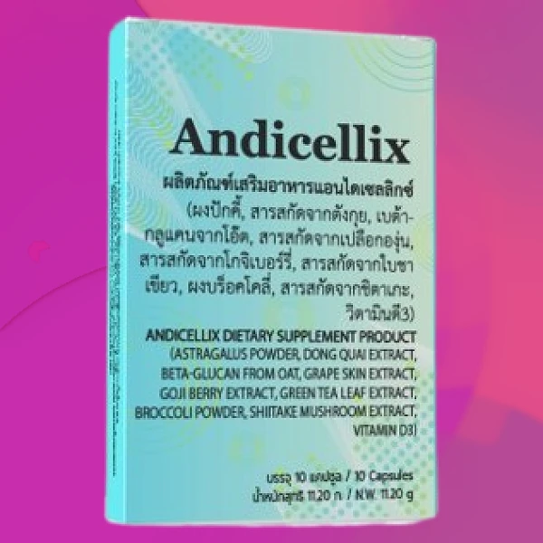 Andicellix