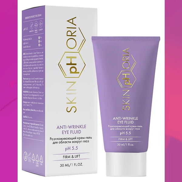 Anti Wrinkle Eye Fluid