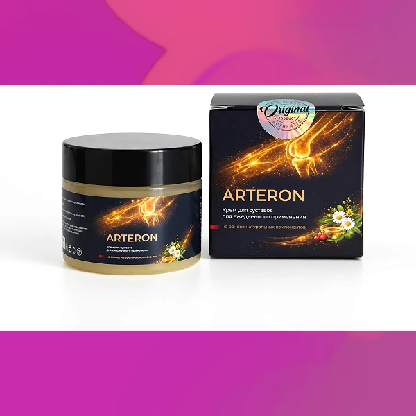 Arteron