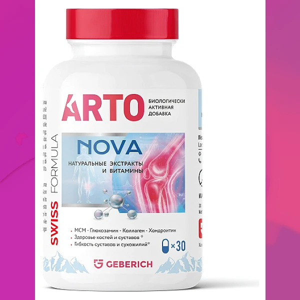 Artonova