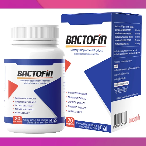 Bactofin