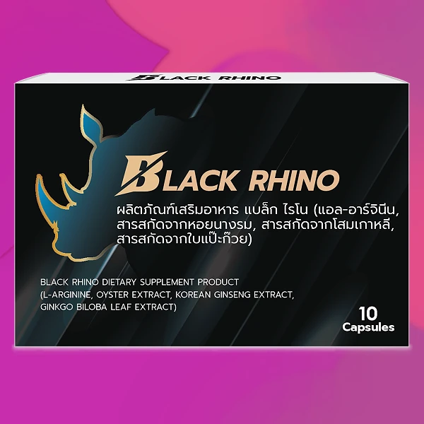 Black Rhino