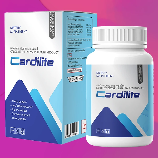 Cardilite