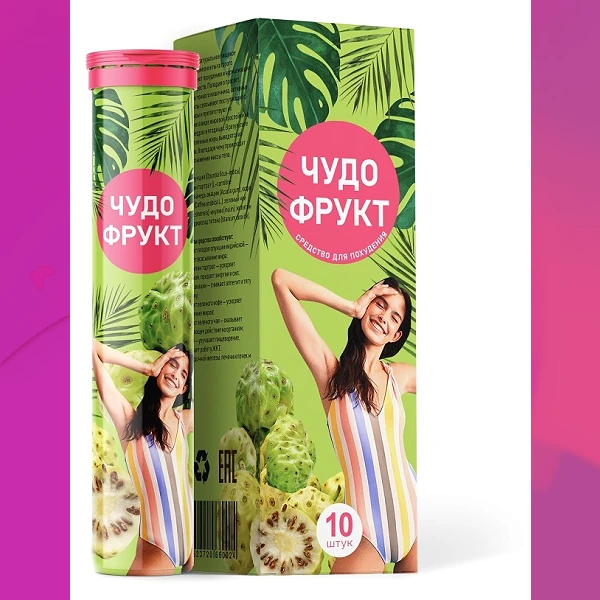 Чудо Фрукт