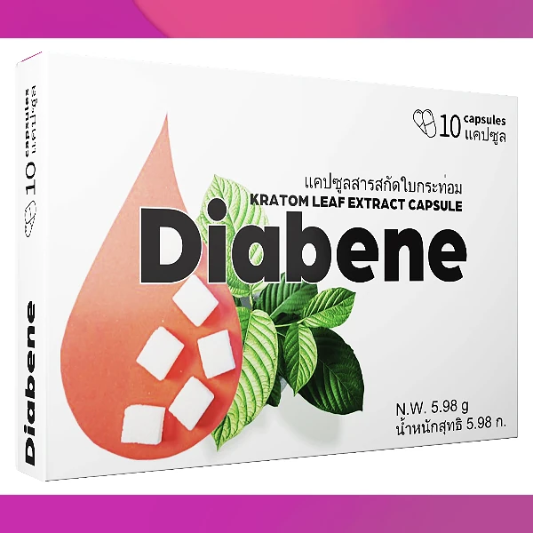 Diabene