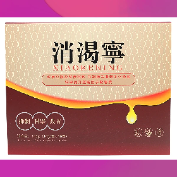 Diabetes Powder