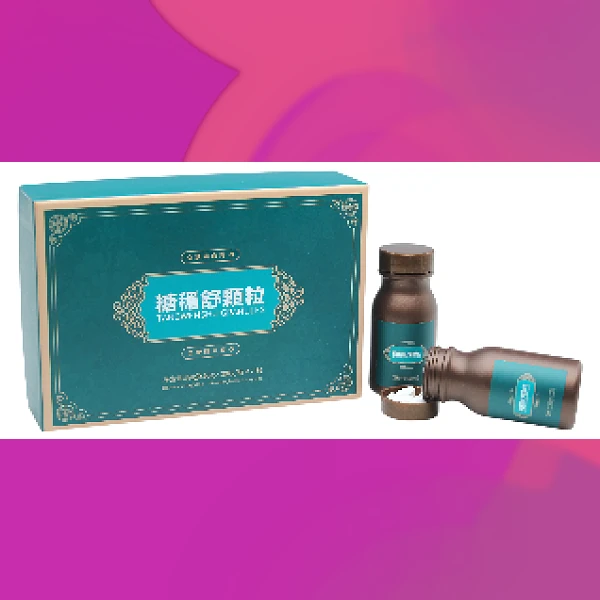 Diabetes Tablet