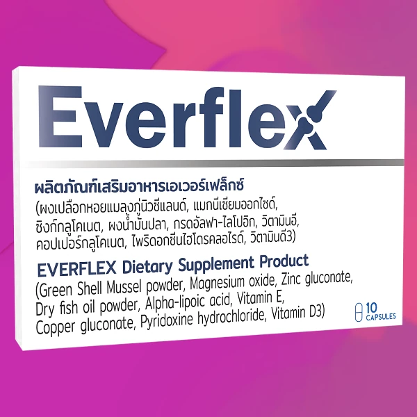 Everflex