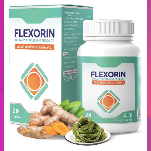 Flexorin