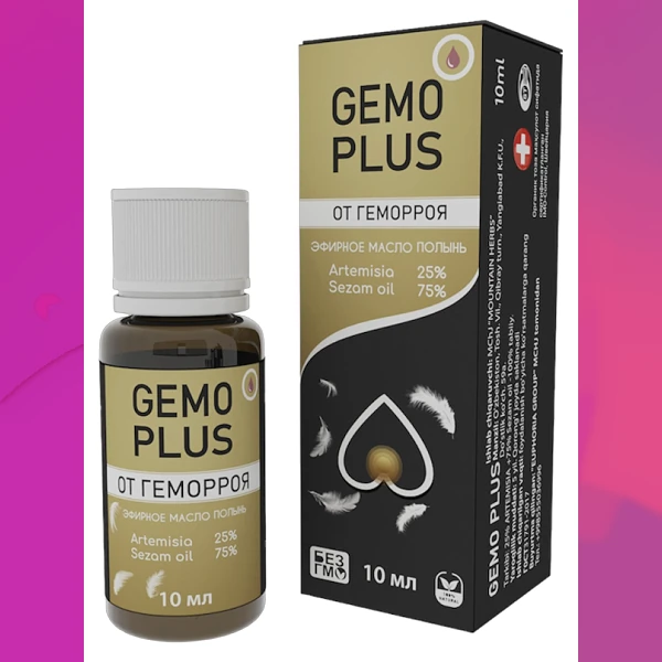 Gemo Plus
