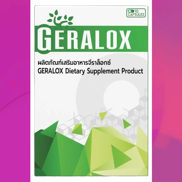 Geralox