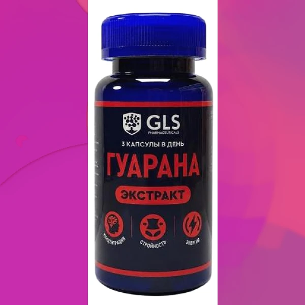 Guarana