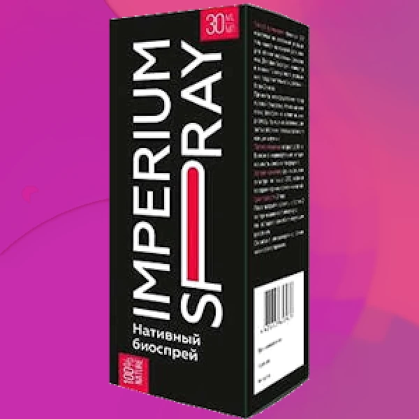 Imperium Spray