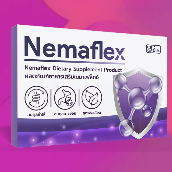 Nemaflex