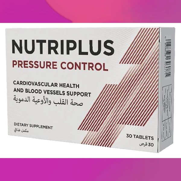 Nutriplus Pressure Control