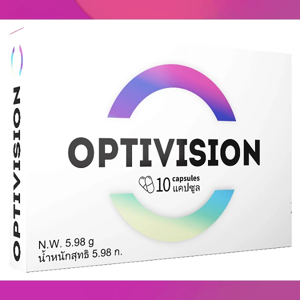 Optivision