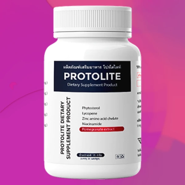 Protolite