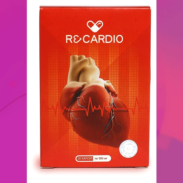 Recardio