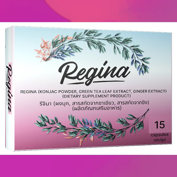 Regina