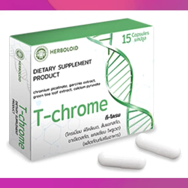 T-Chrome