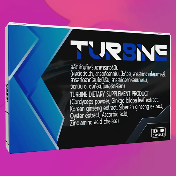 Turbine
