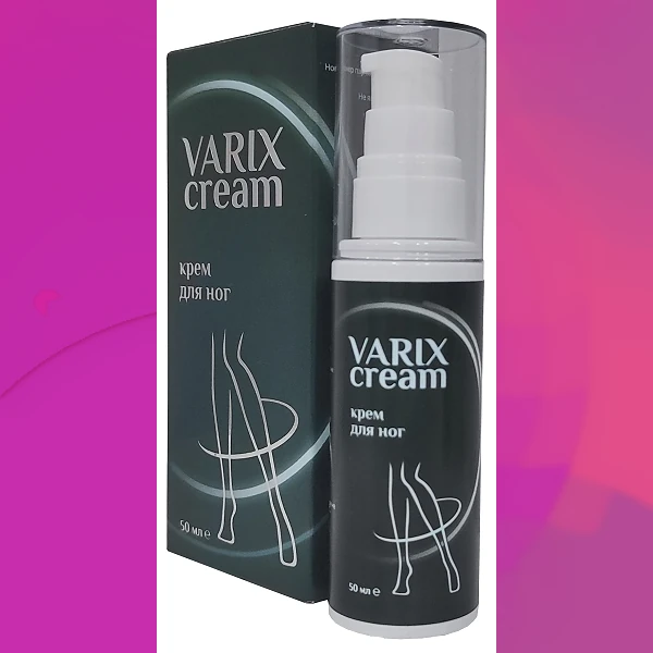 Varix