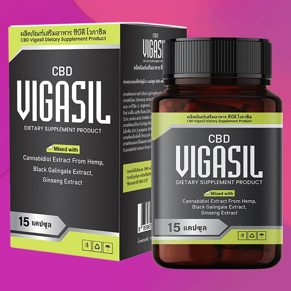 VigasilCBD