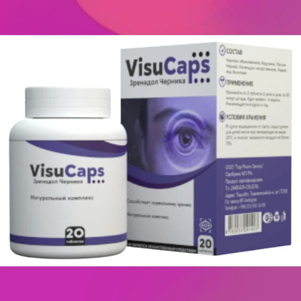 Visu Caps